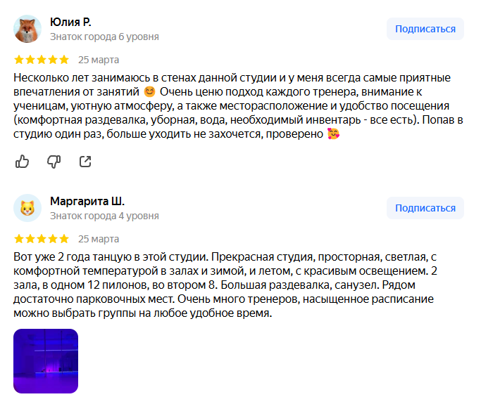 izobrazhenie_2025-07-10_090351775
